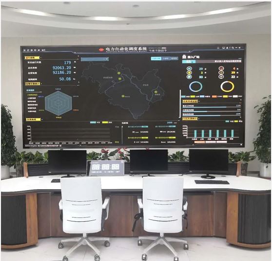 许继iES8000厂矿电网综合调控系统